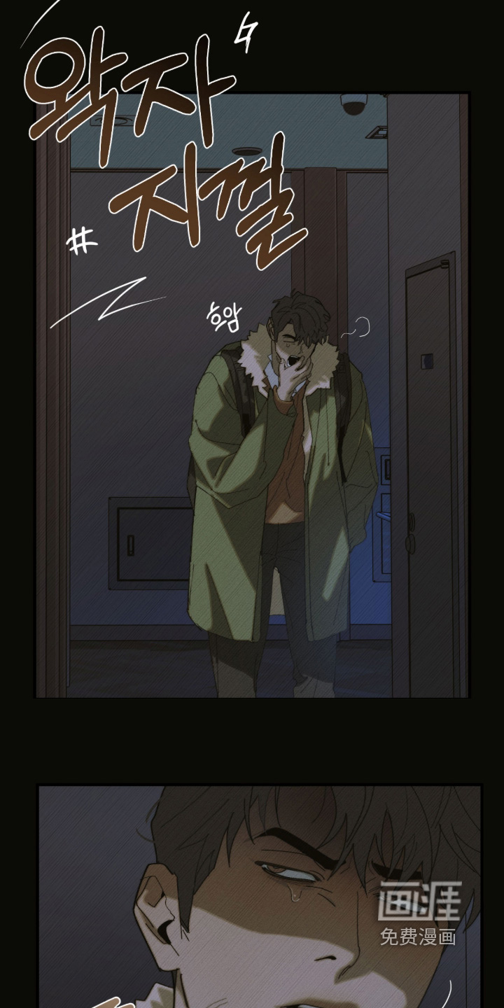 第33话21