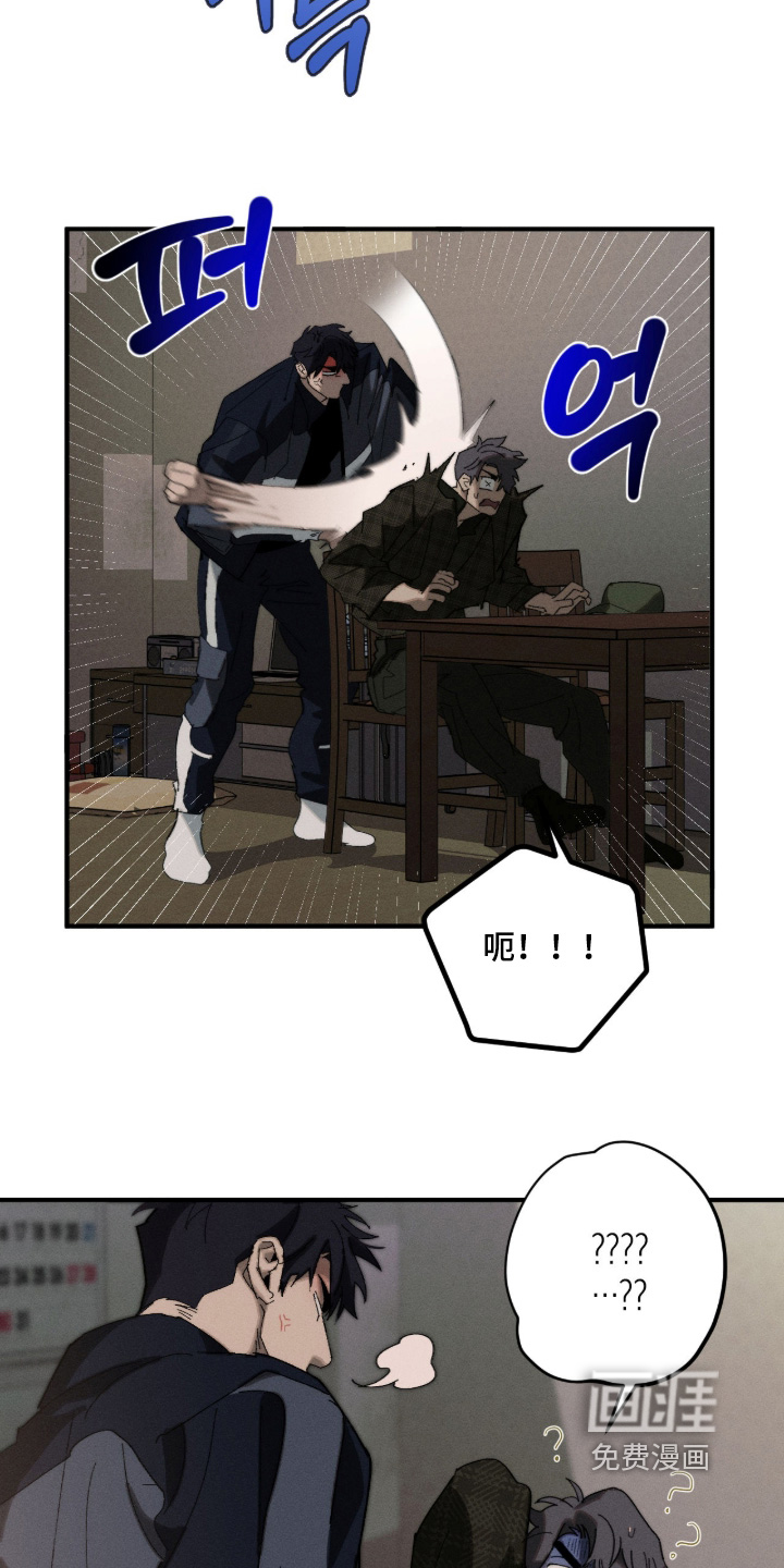 第33话12