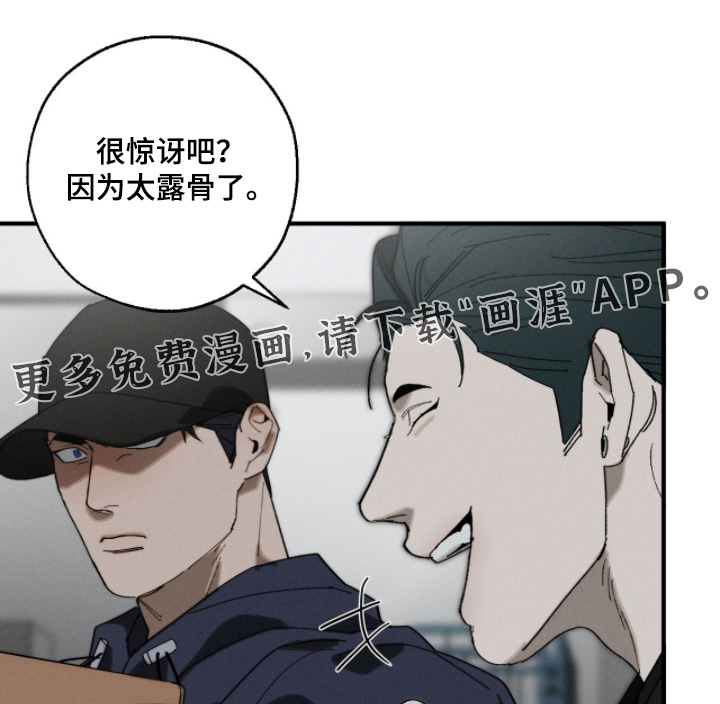 第32话0