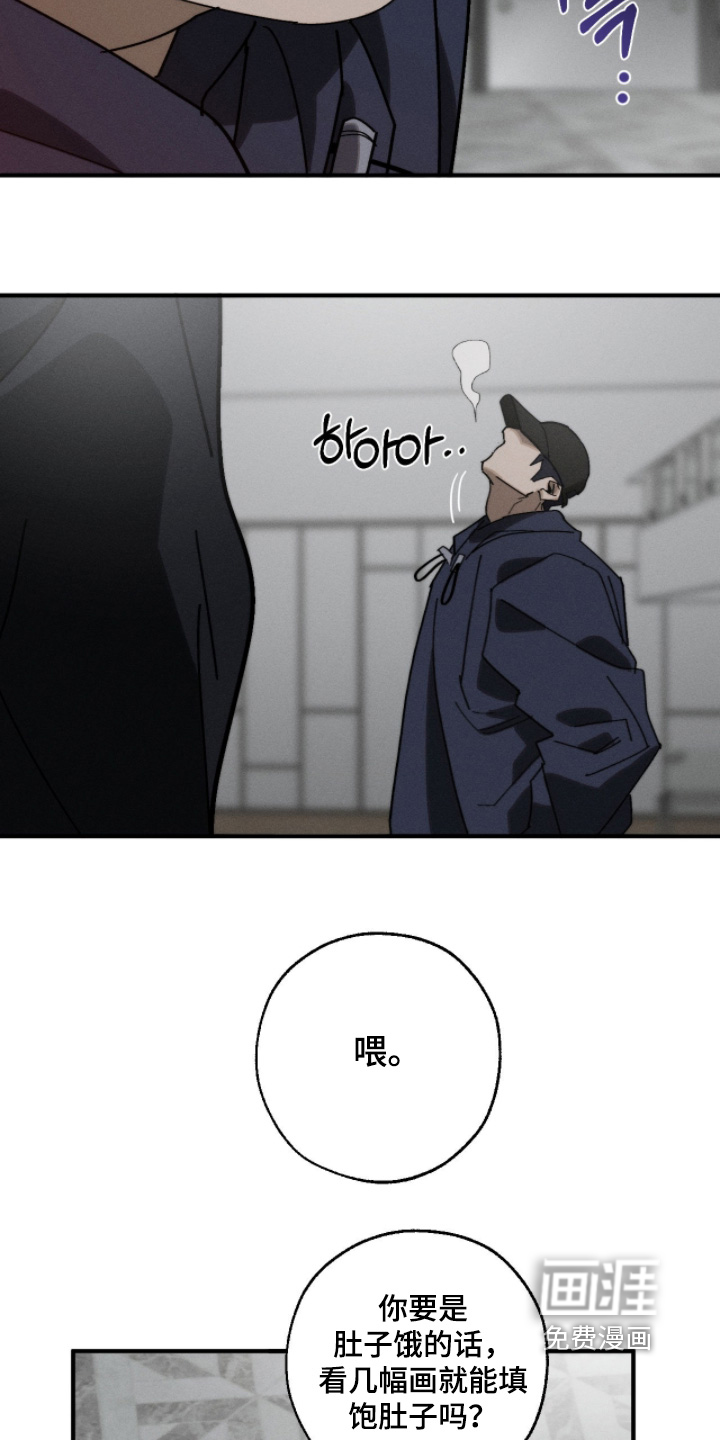 第32话15