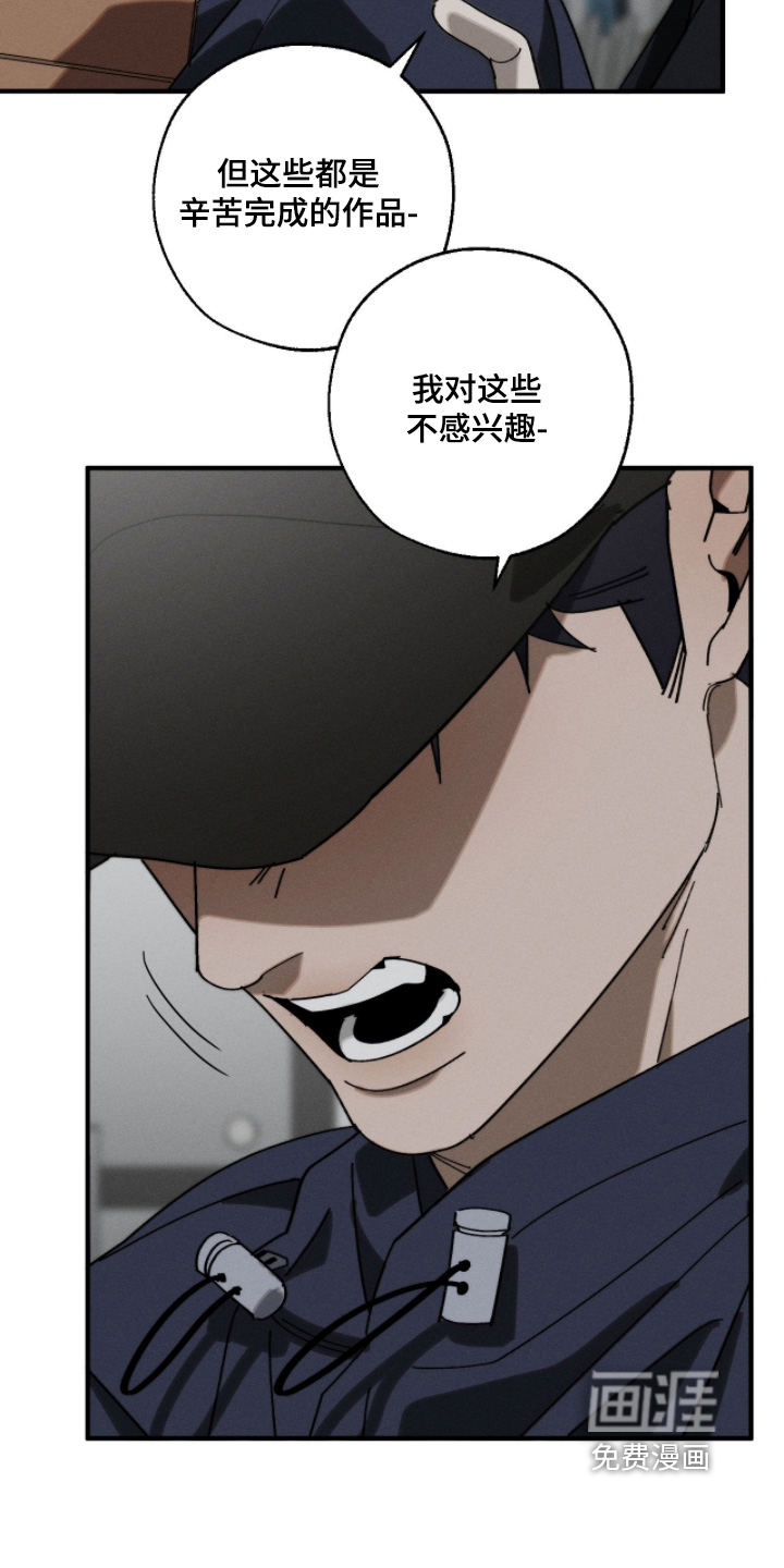 第32话1