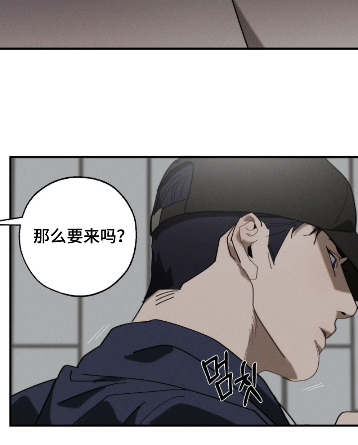 第32话21