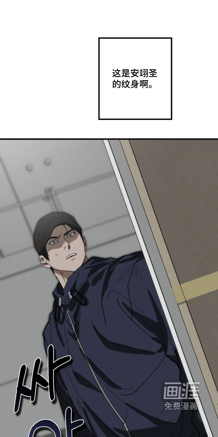 第31话0