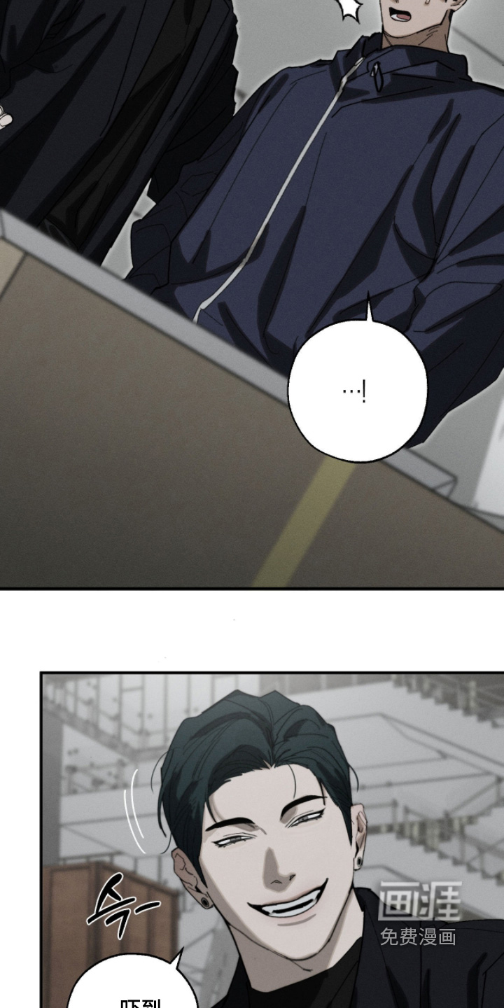 第31话7