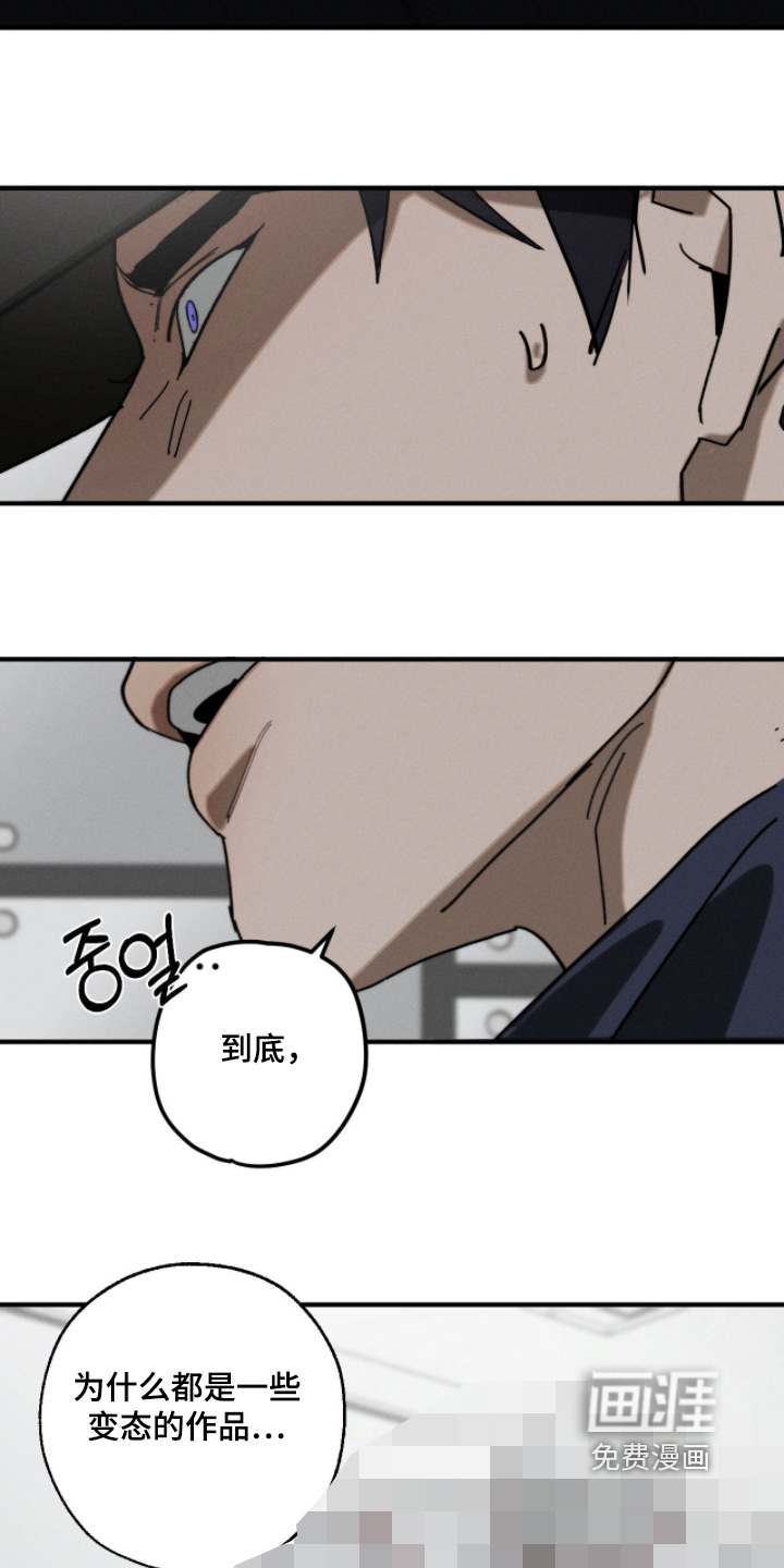 第31话21