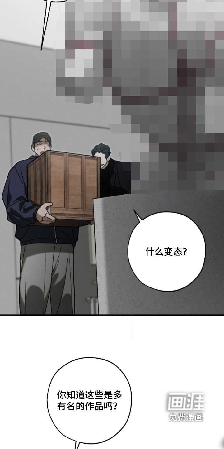 第31话22