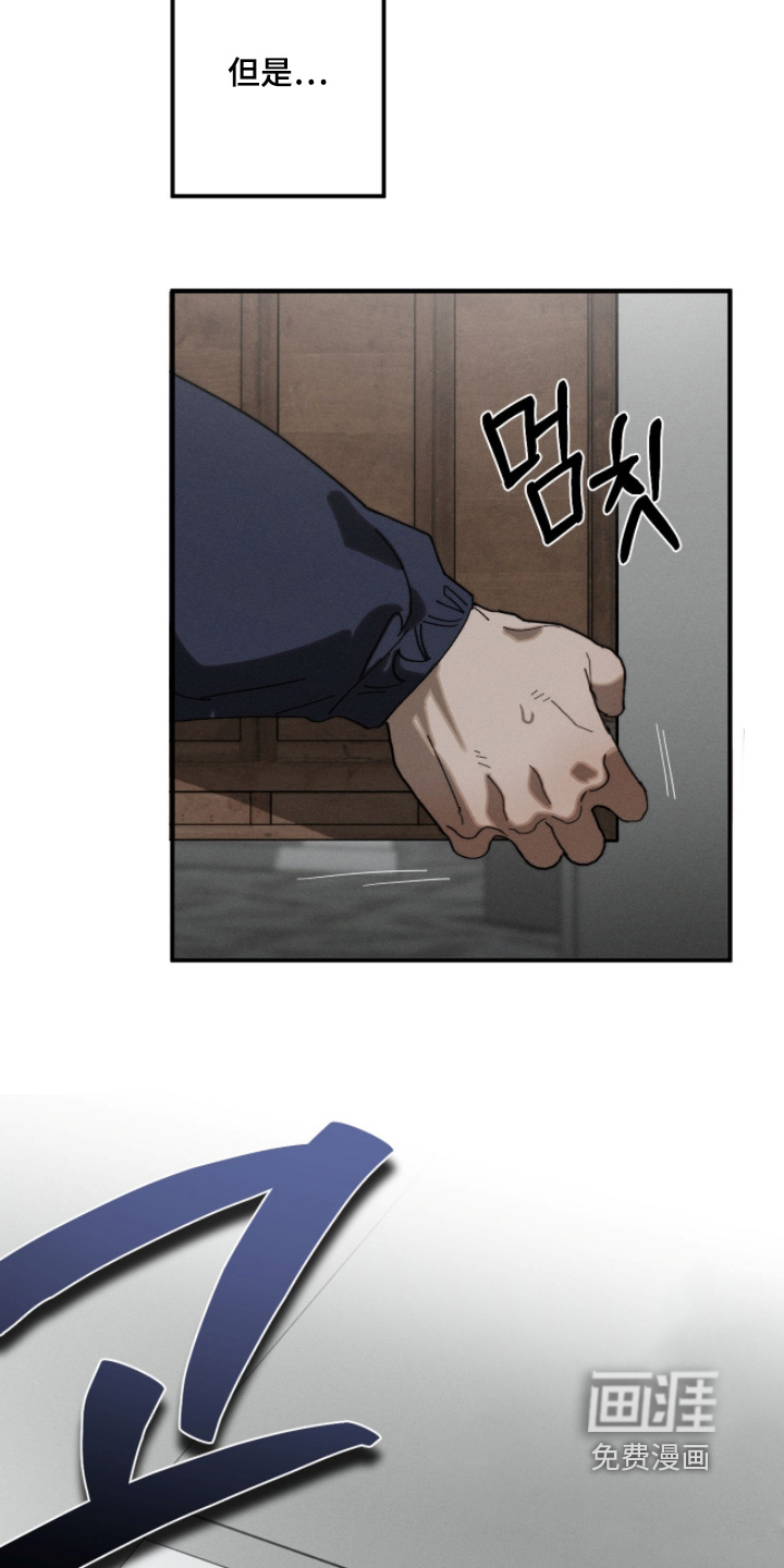 第31话18