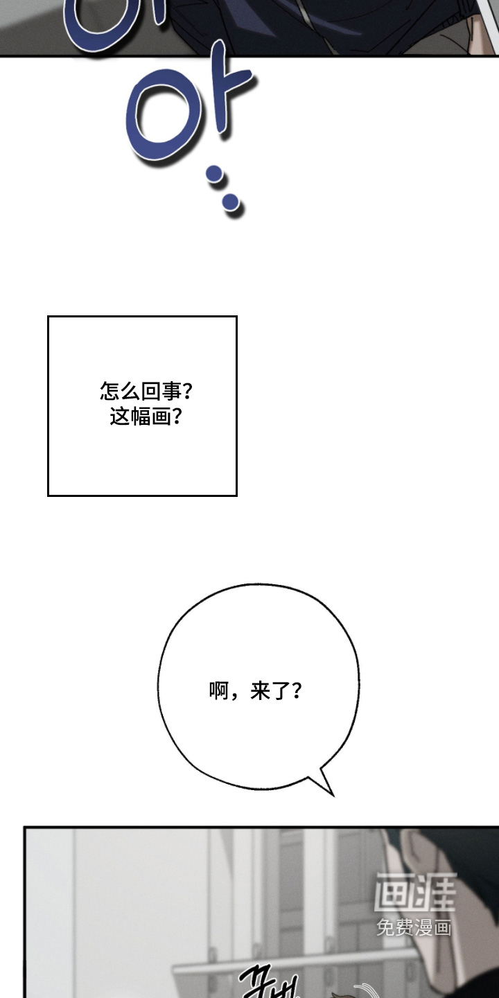第31话1