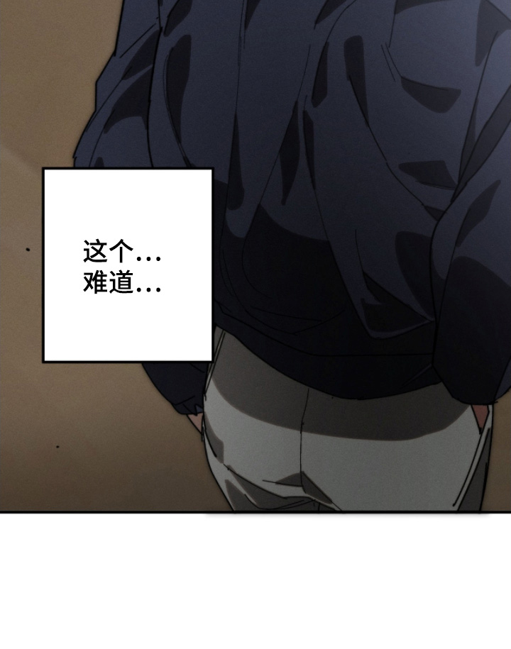 第30话32