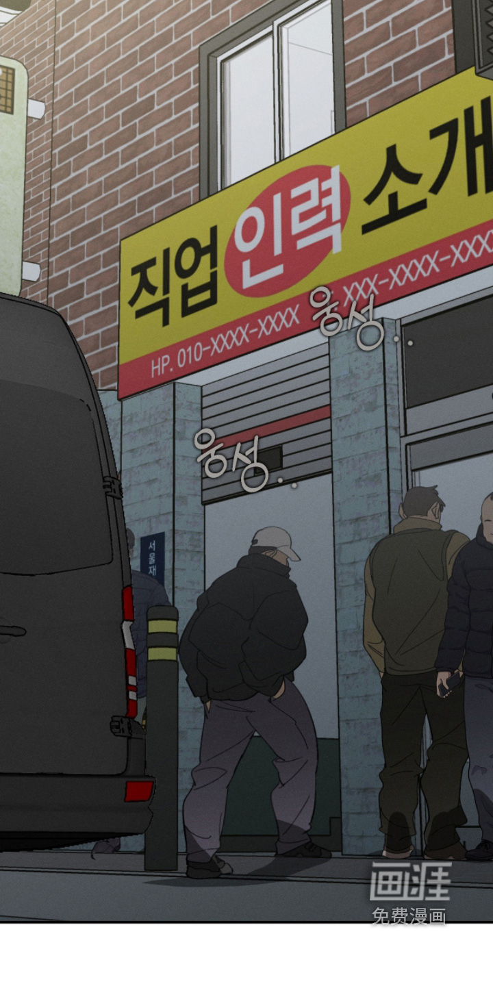 第30话7