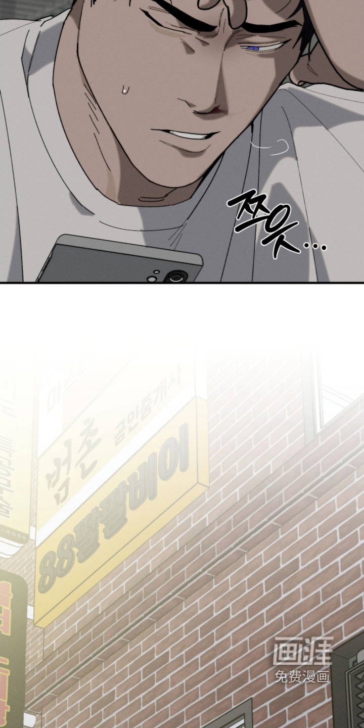 第30话6