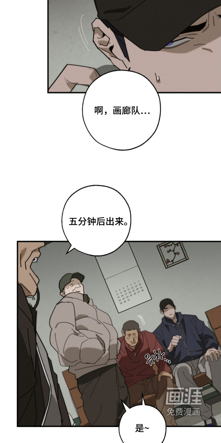 第30话10