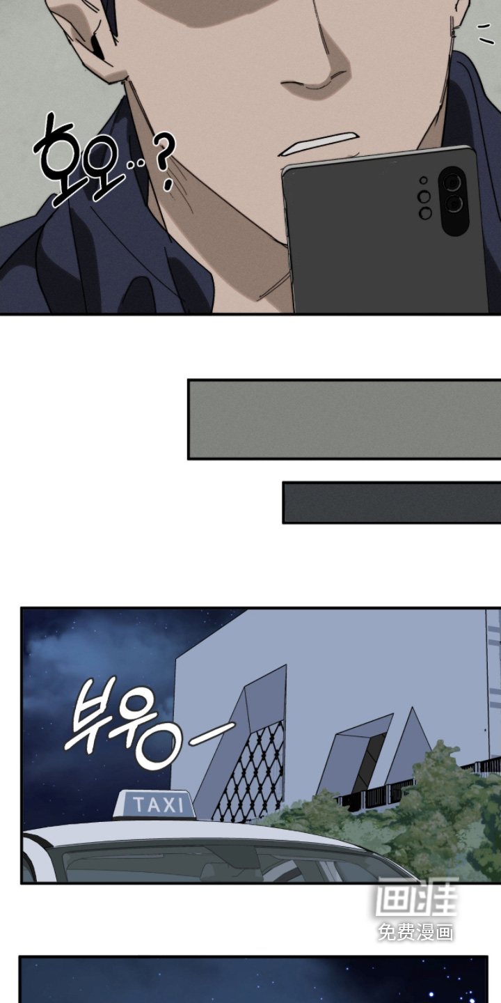 第30话24