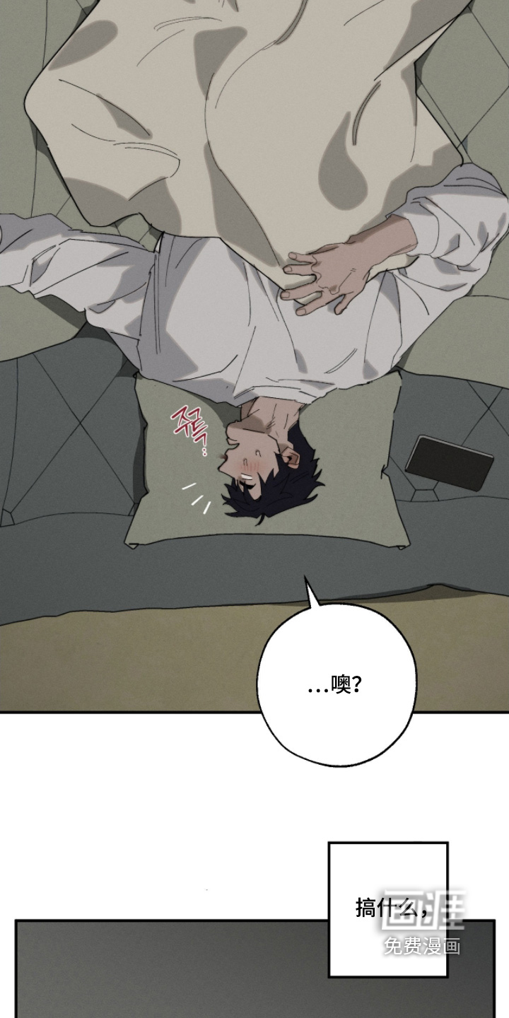 第30话3