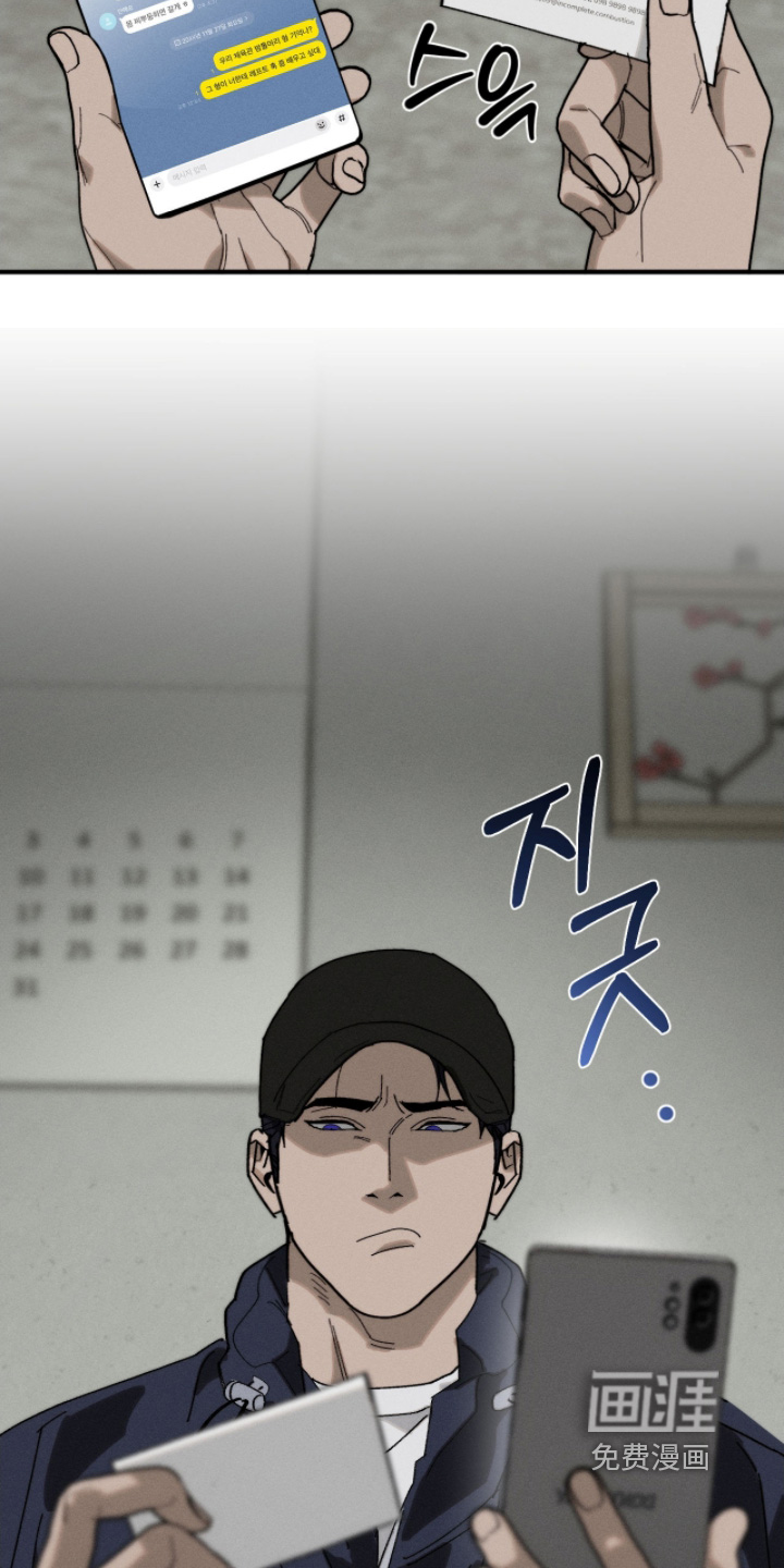 第30话20