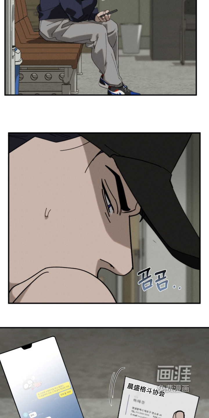 第30话19