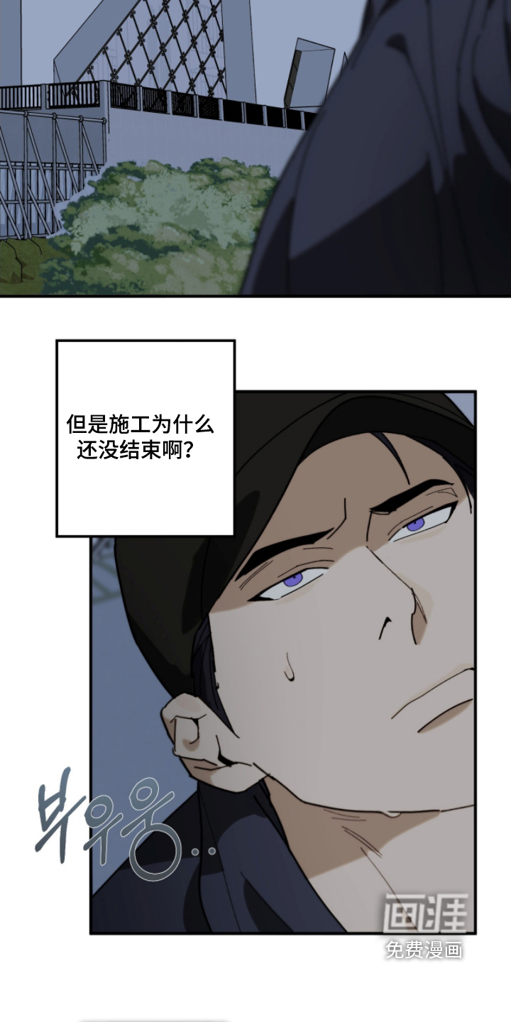 第30话26