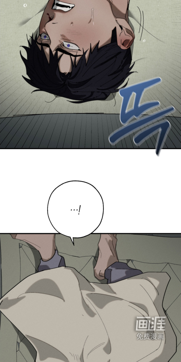 第30话2