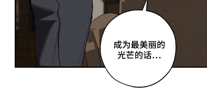 第29话17