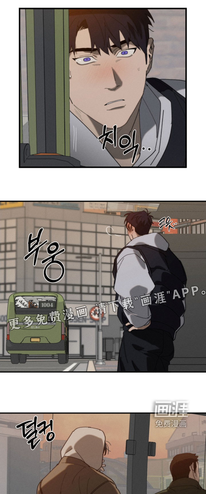 第29话0