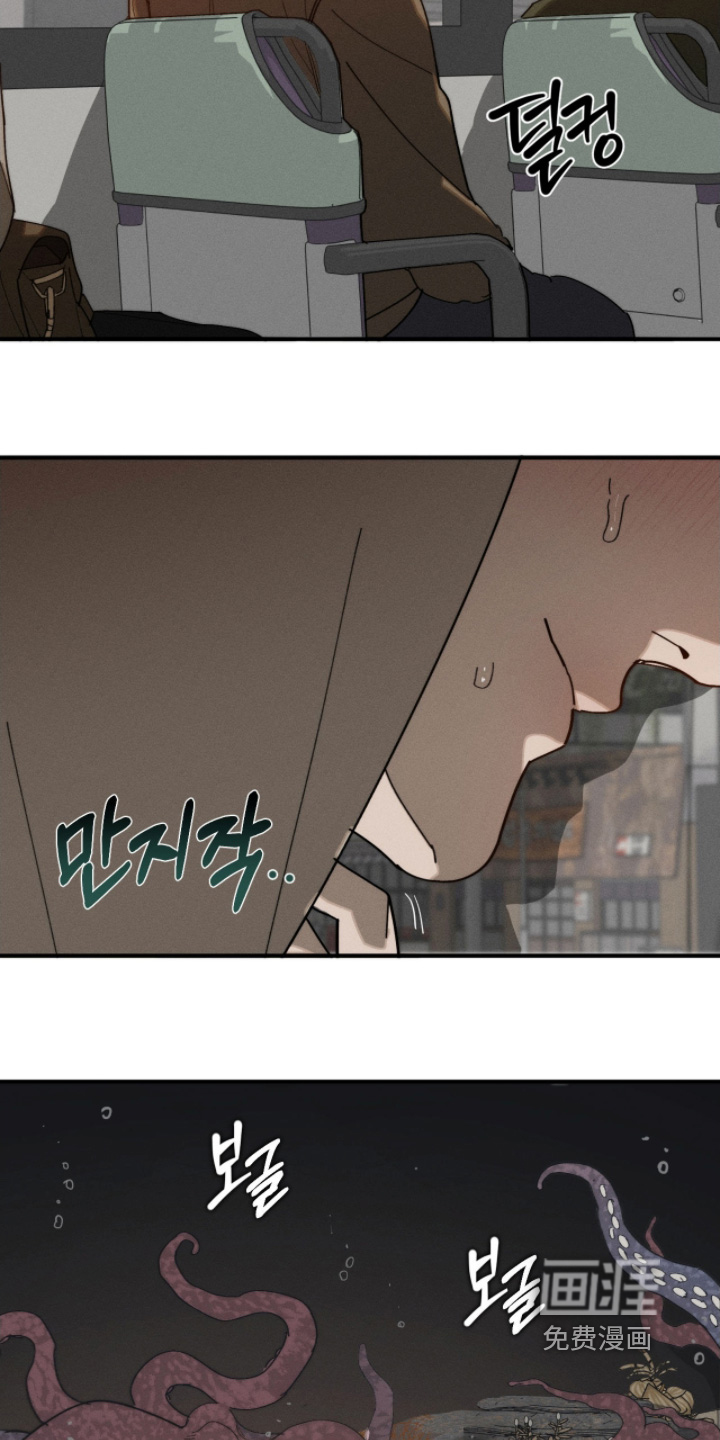 第29话1