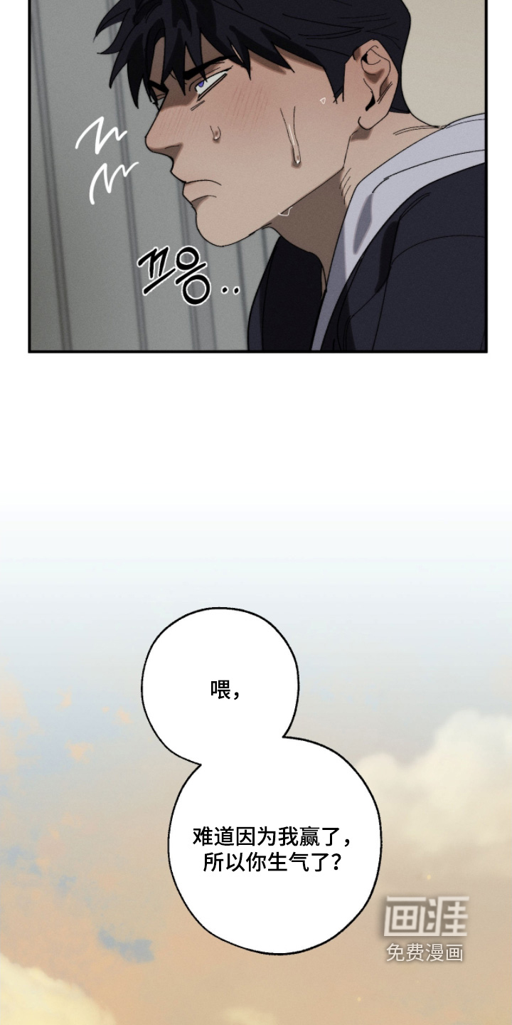 第28话5
