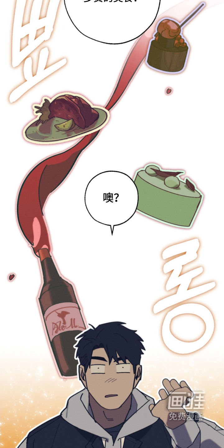 第28话18