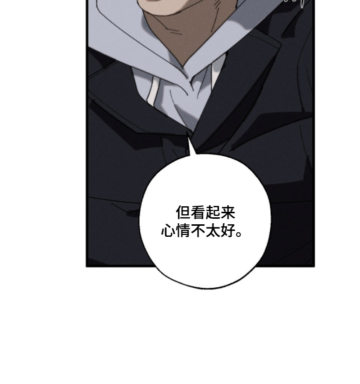 第28话15