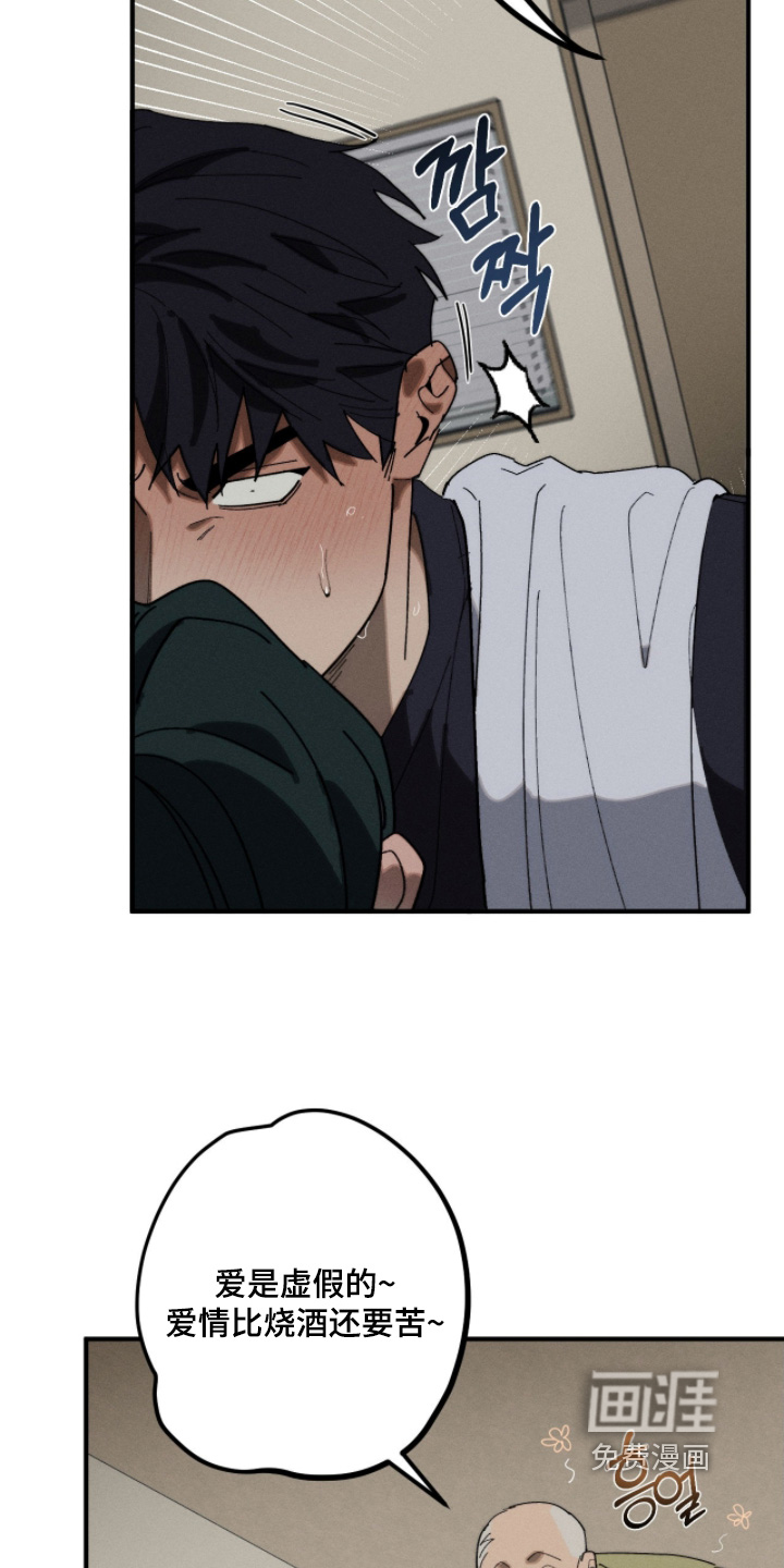 第28话1