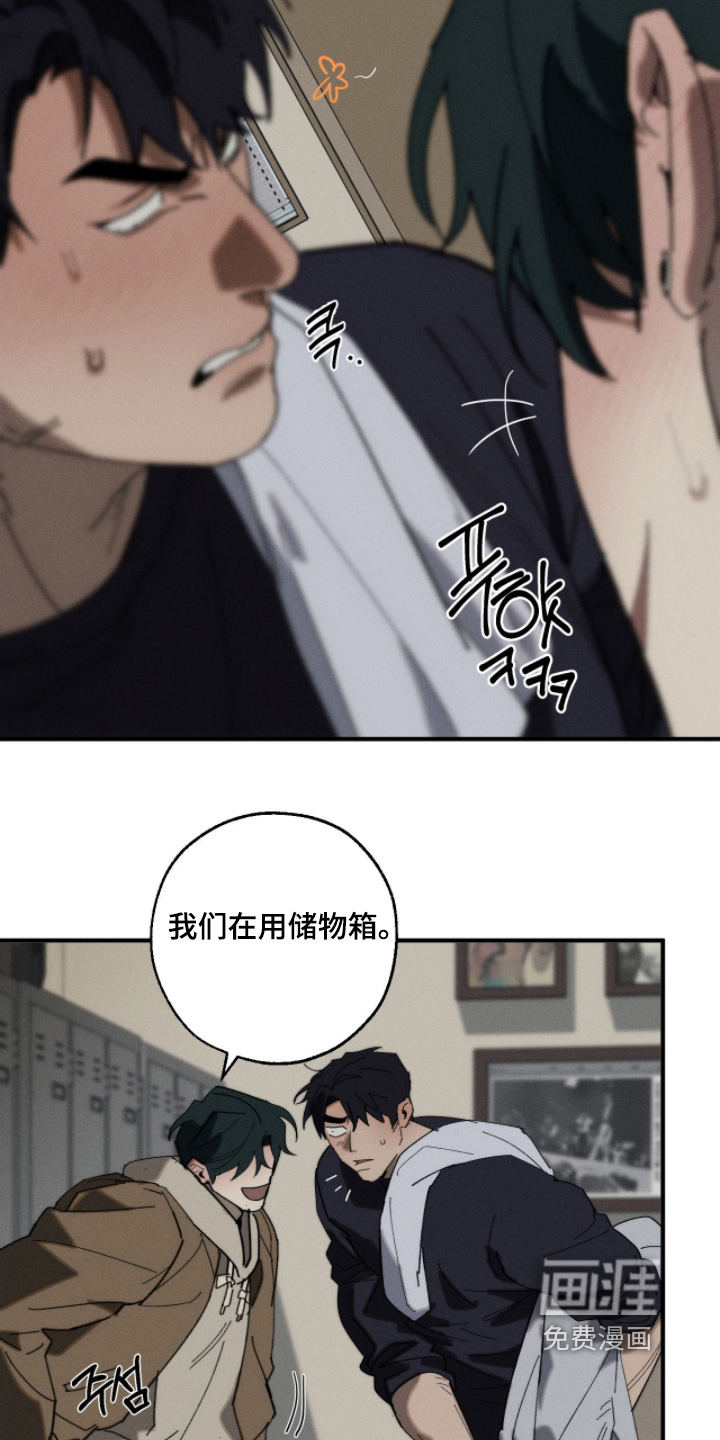 第28话3