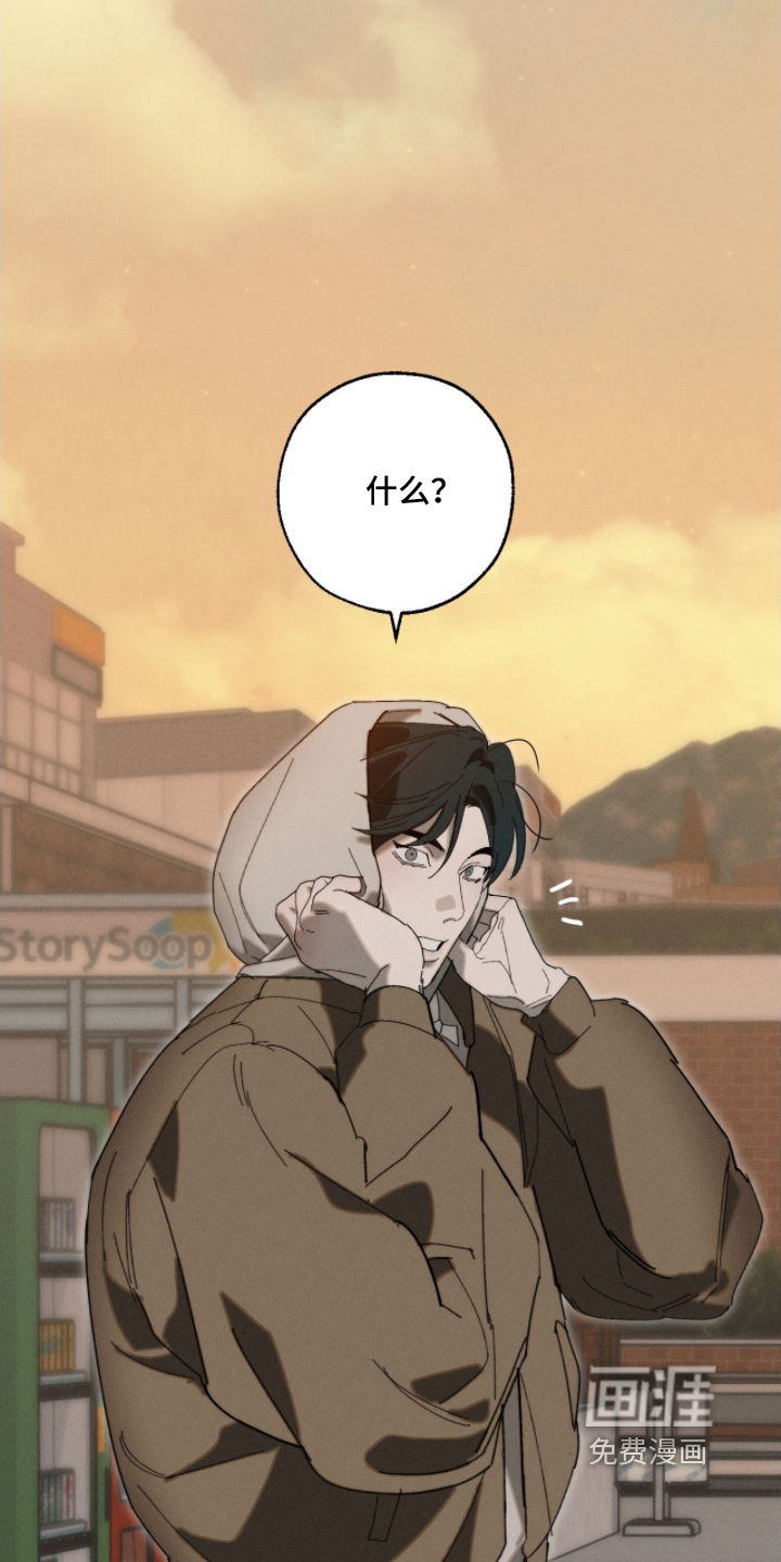 第28话6