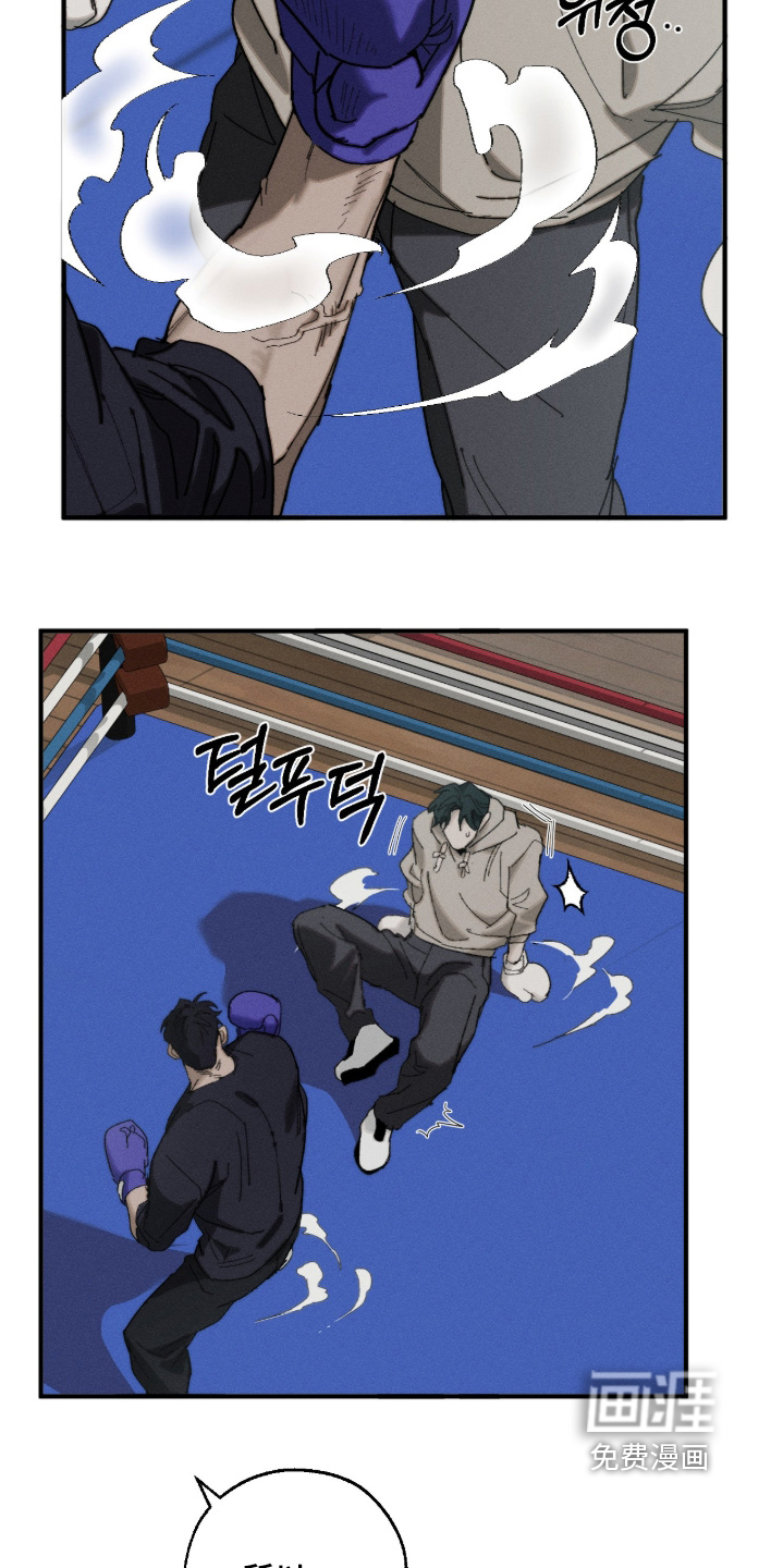 第27话2