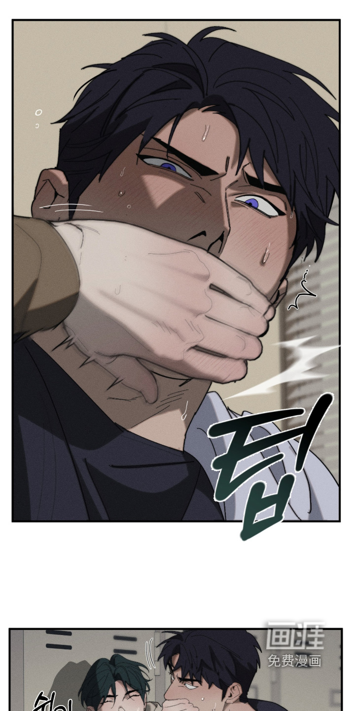 第27话20