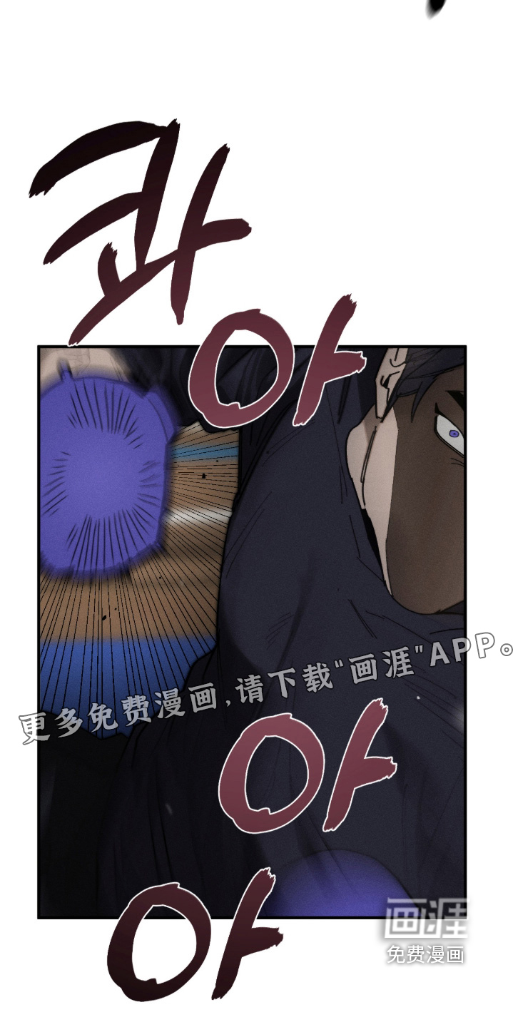 第26话22