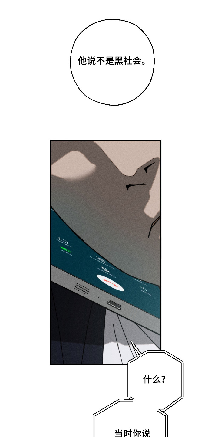 第24话0