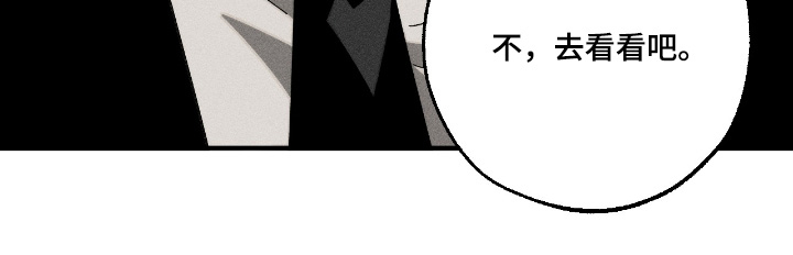 第23话25