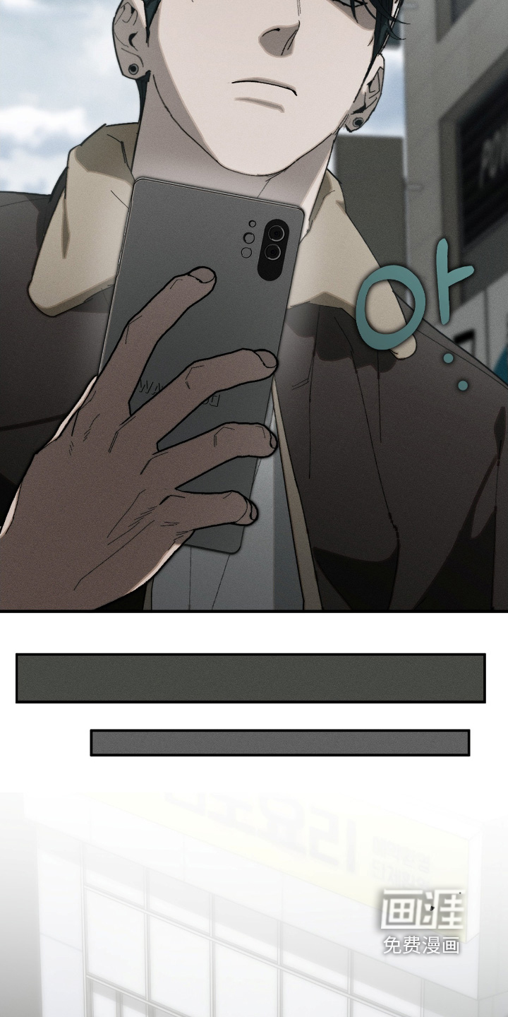 第23话13