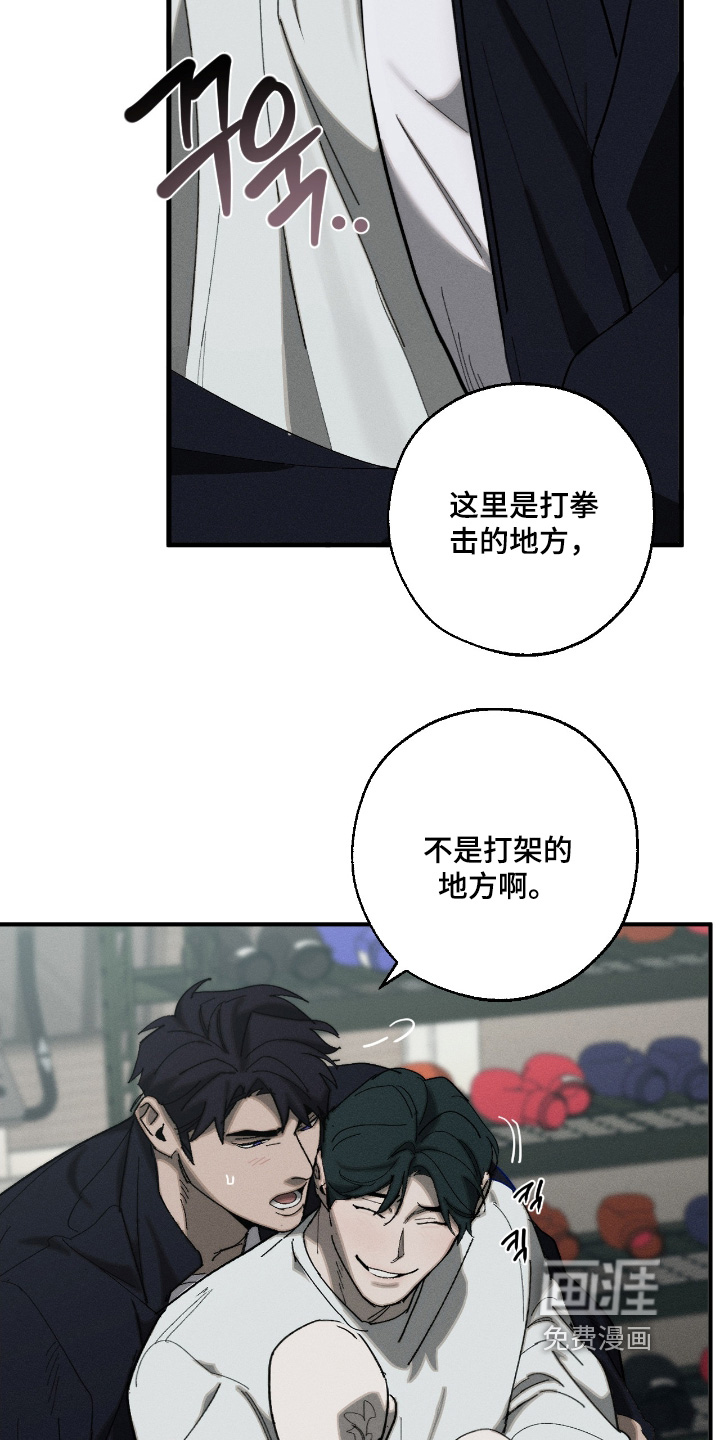 第22话23
