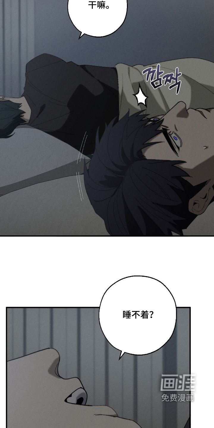 第22话3