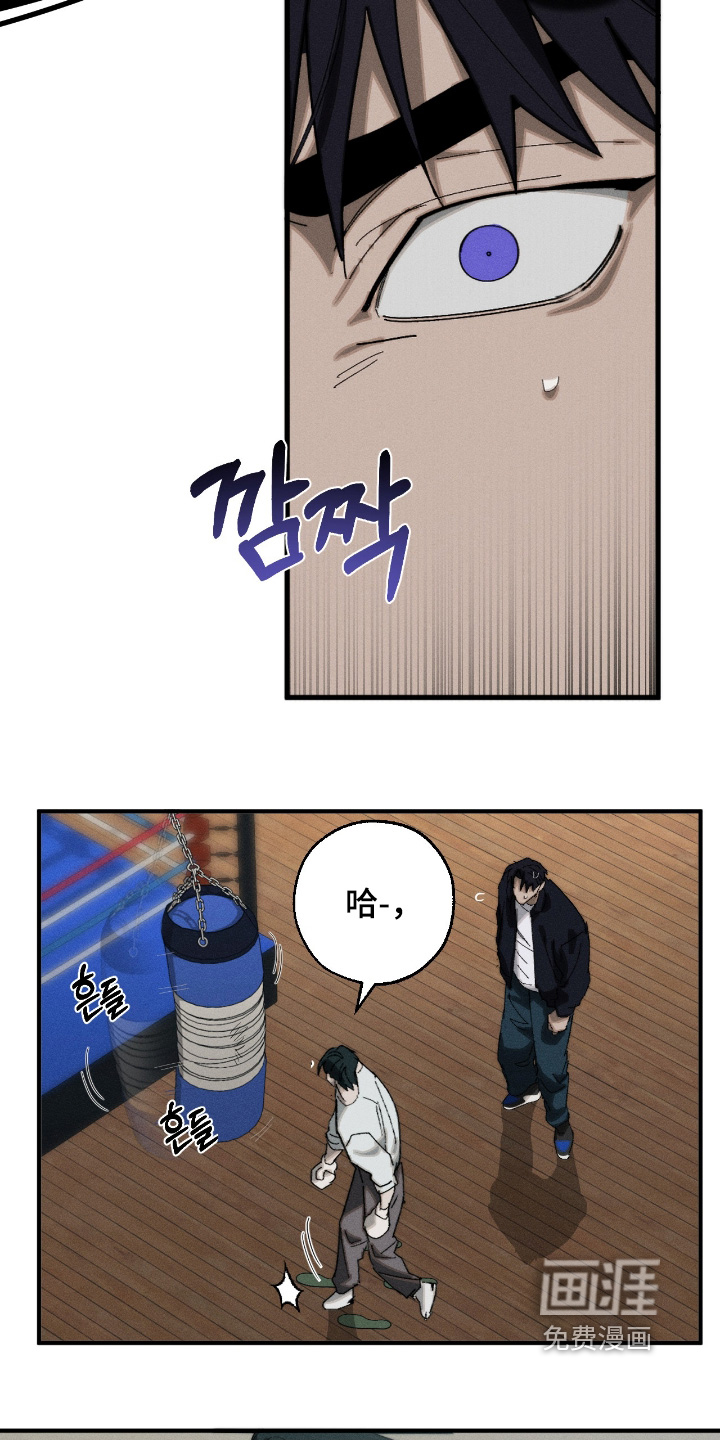 第22话19