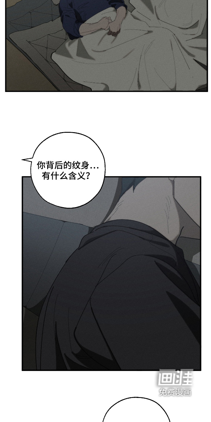 第22话6