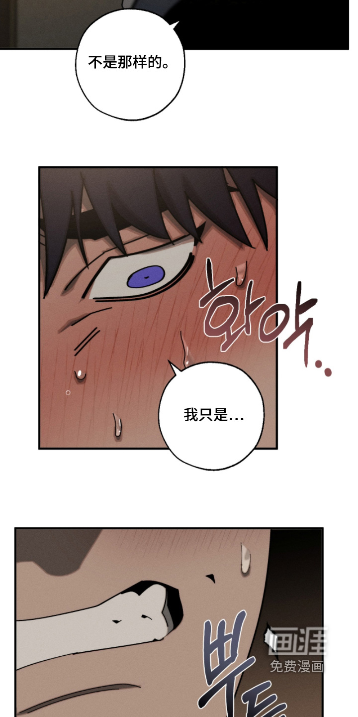 第21话10