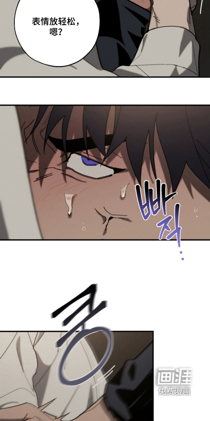 第21话19