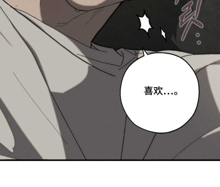 第21话24