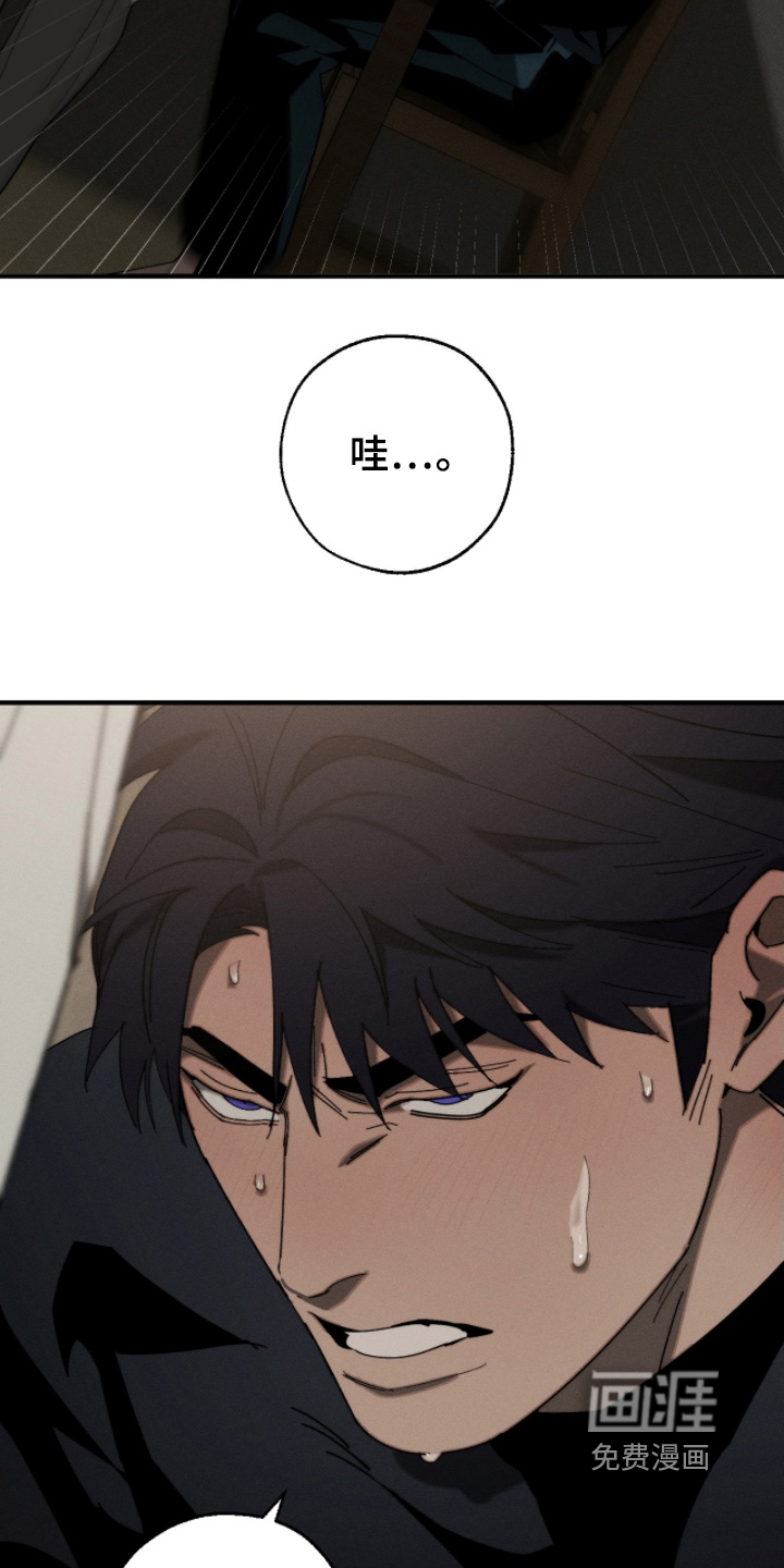 第21话14