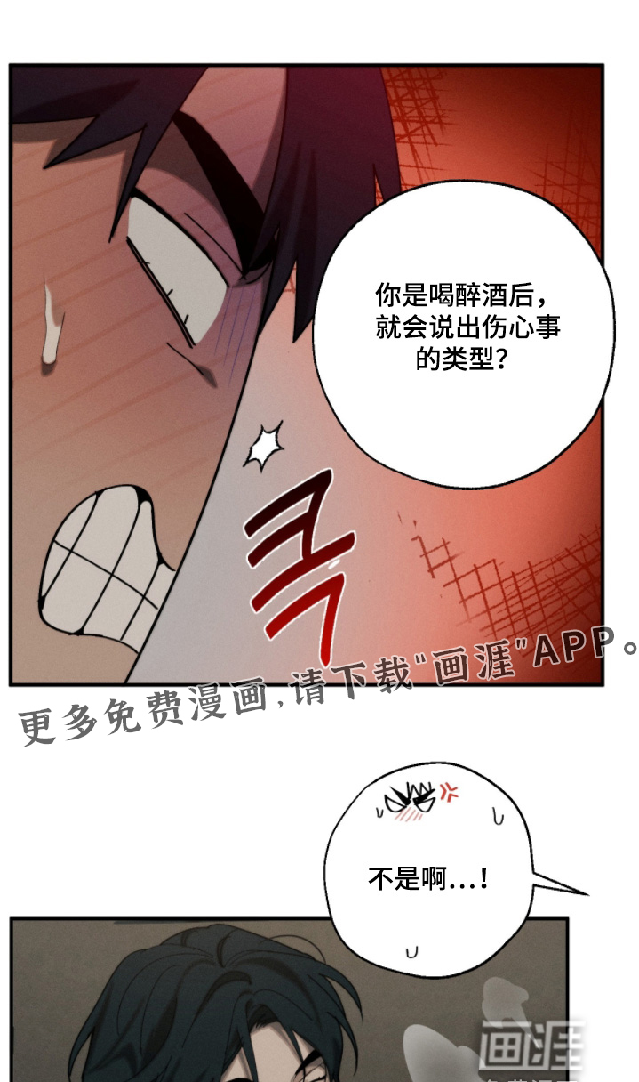 第21话0