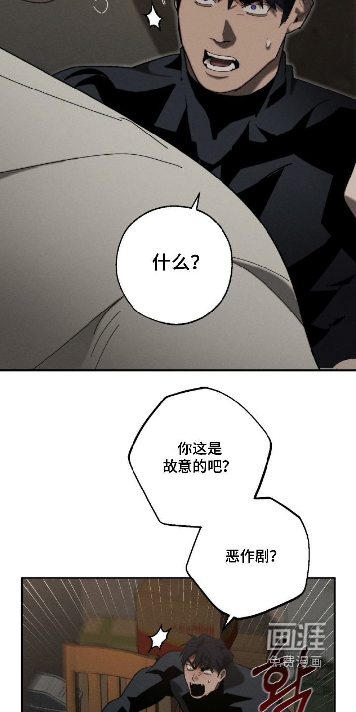 第20话11