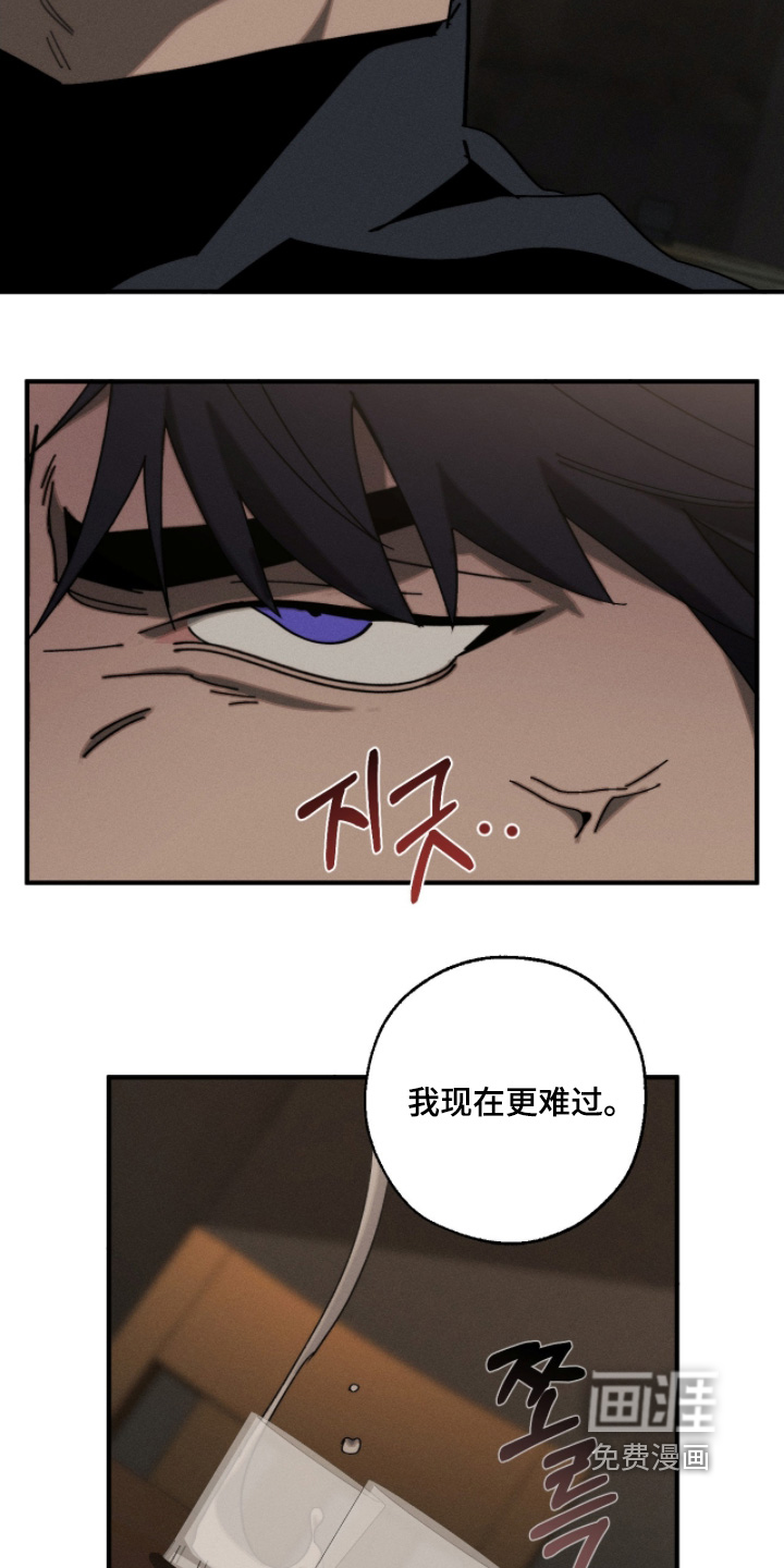 第20话4