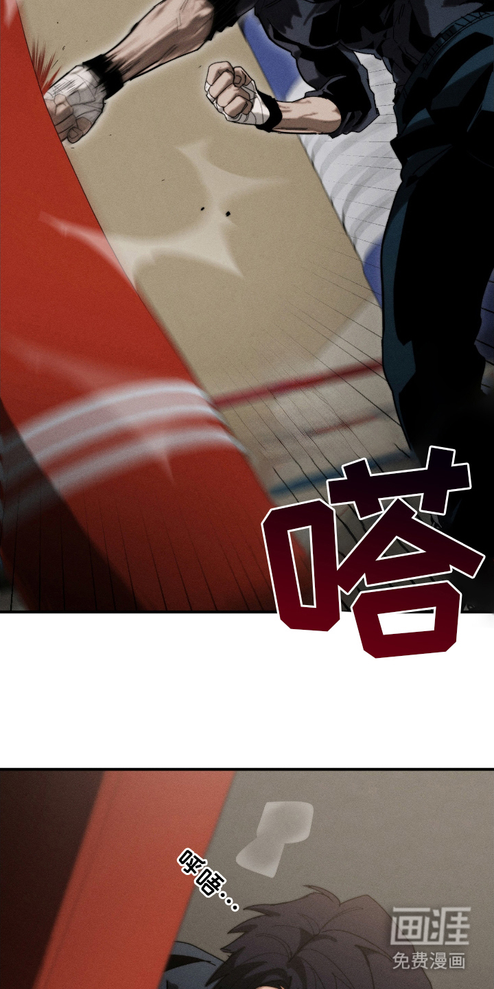 第19话11
