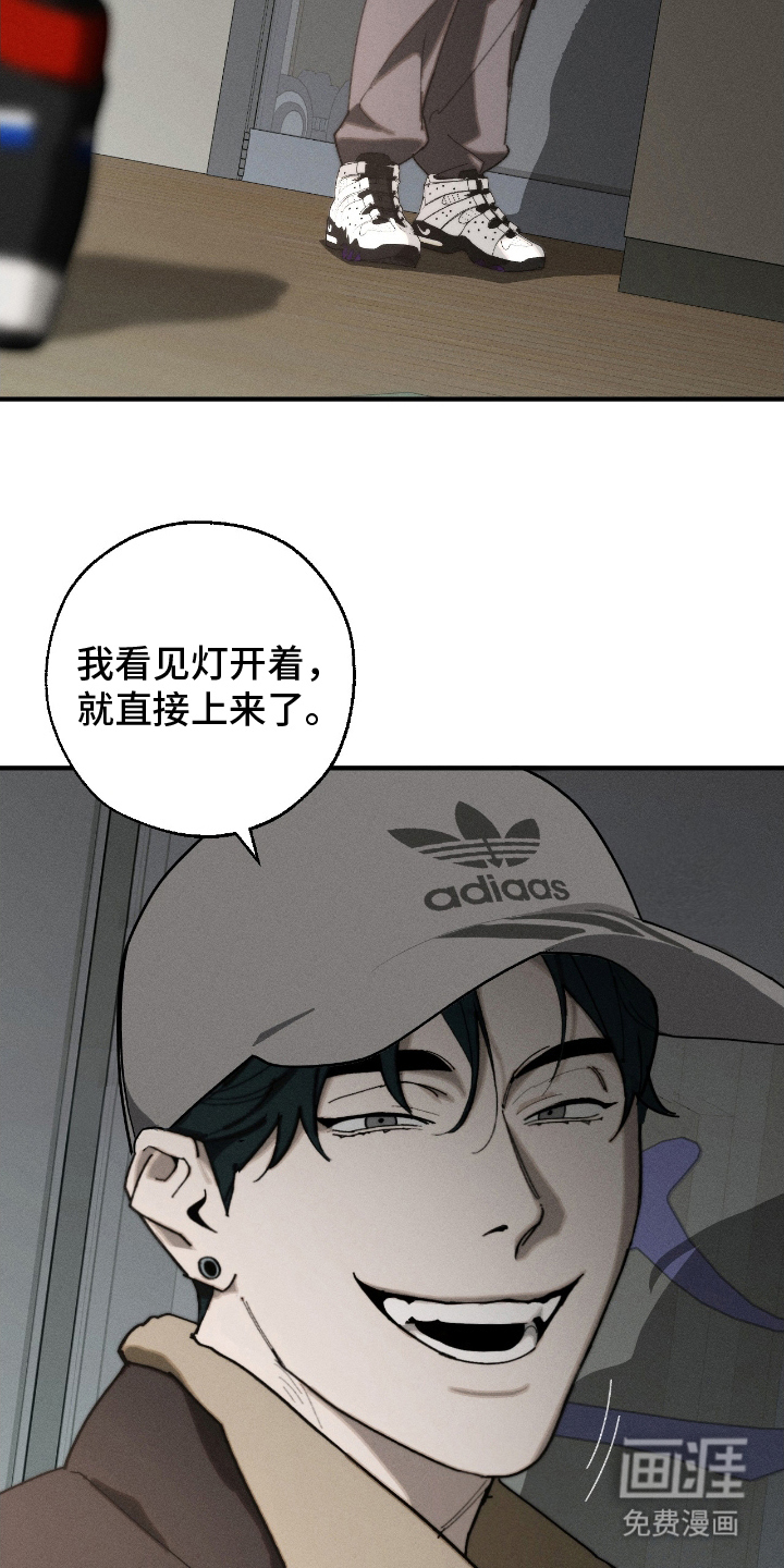 第19话19